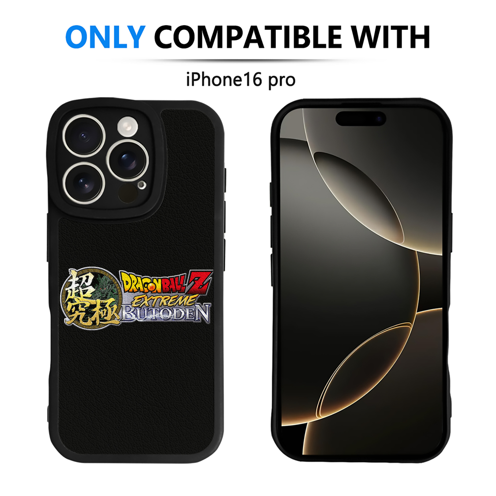 （画像用） ドラゴンボール DRAGON BALL 【iPhone 16シリーズ対応】シリコンスマホケース（レザー調） 材質：シリコン
